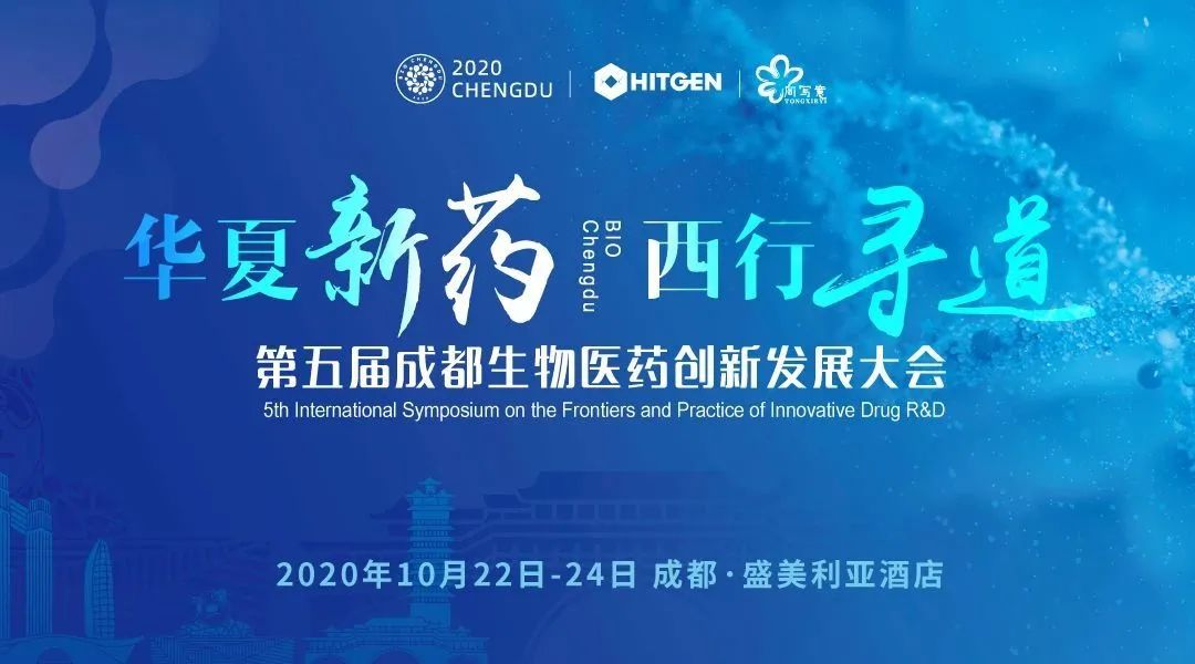 澎立全国巡展成都站，邀您参加