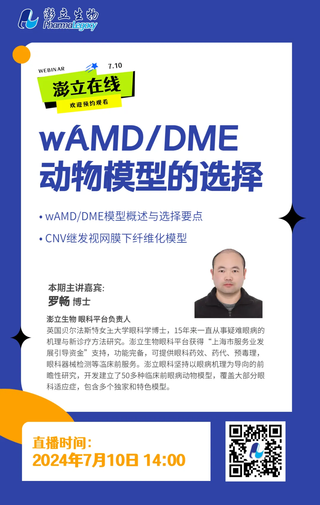 z2.webp