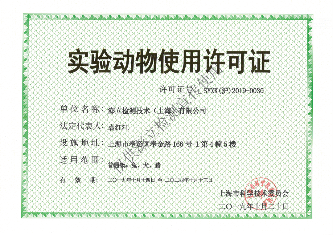 640 (2).png