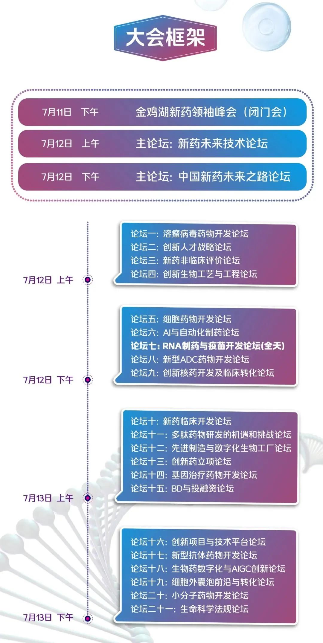 g2.jpg