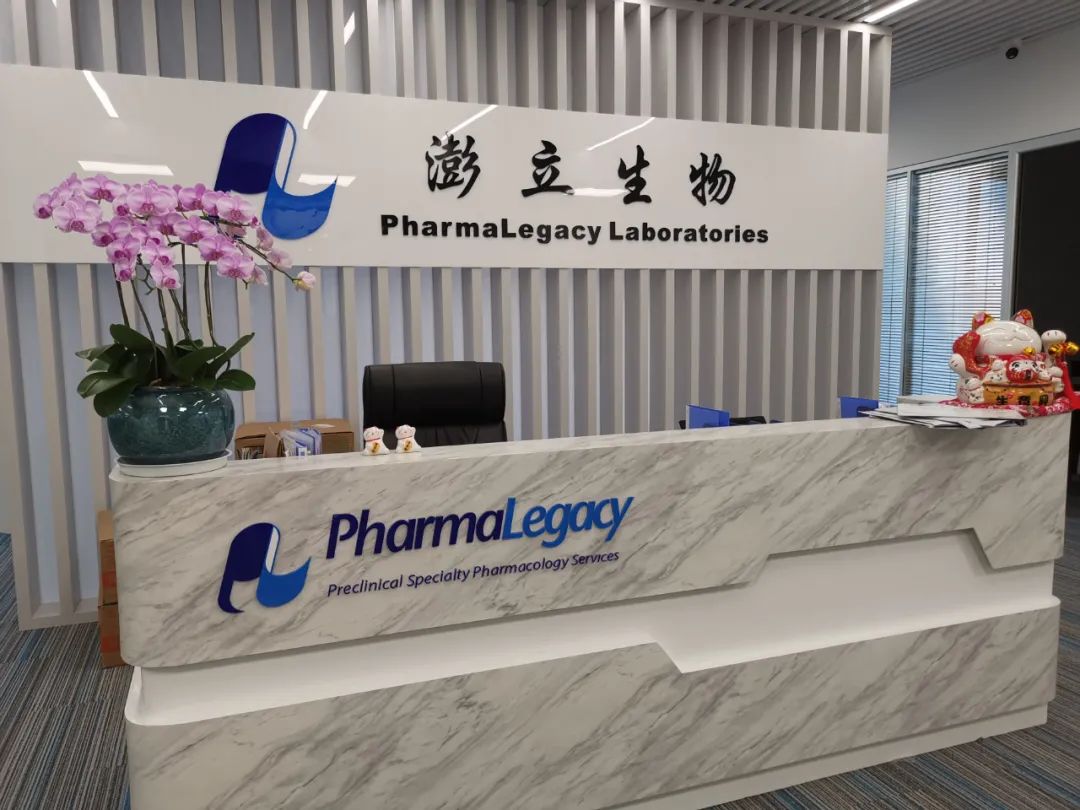 上海市浦东新区科经委领导一行莅临澎立生物调研指导