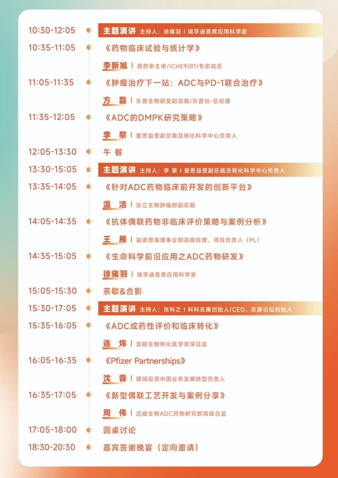 11_看图王.jpg