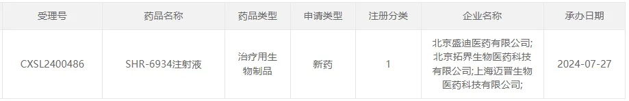 5_看图王.jpg