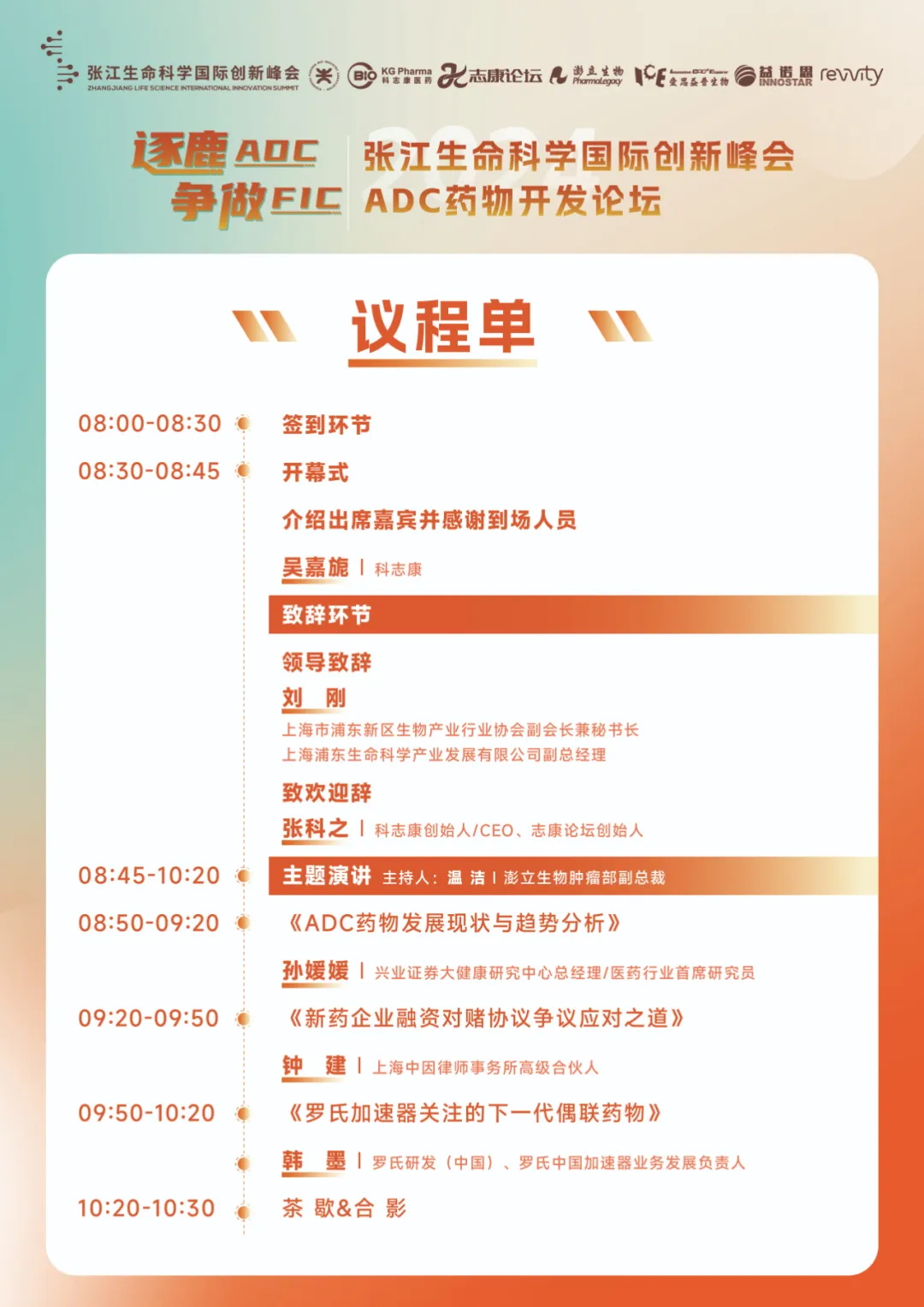 10_看图王.jpg