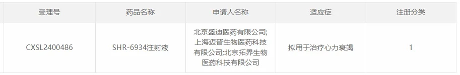 4_看图王.jpg